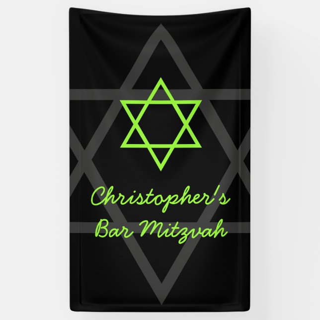 Personalised Black and Lime Green Bar Mitzvah Banner (Vertical)