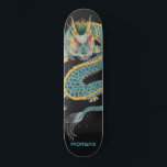 Personalised Blue Gold Dragon Skateboard<br><div class="desc">Personalised bold Asian art dragon skateboard with your name in a red sans serif type. Bold blue gold and black.</div>