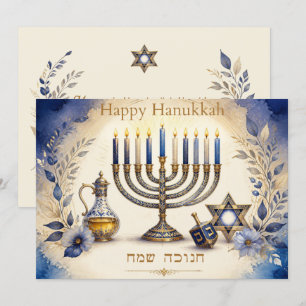 Personalised Blue & Gold Hanukkah Menorah Holiday Card