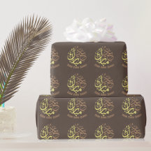 Personalised Brown  Eid Mubarak