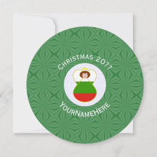 Personalised Bulgarian Angel Christmas Flag Invitation