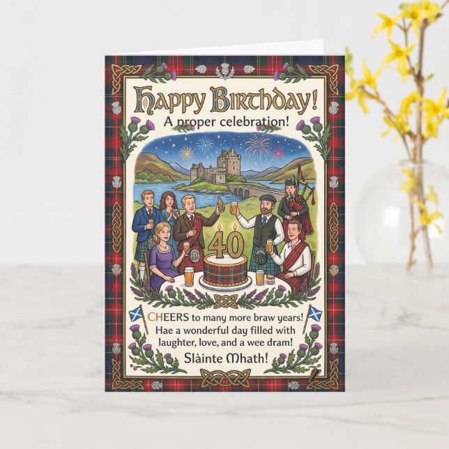 Personalised Castle Quest Birthday Card (Yellow Flower)