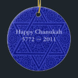Personalised Chanukah Ornament<br><div class="desc">Elaborate swirls of rich scrollwork based on Moroccan Jewish artefacts from centuries ago decorate this elegant Chanukah ornament.  Personalise this ornament with your own greeting.</div>
