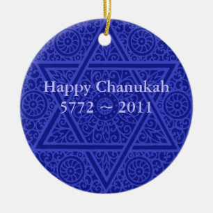 Personalised Chanukah Ornament