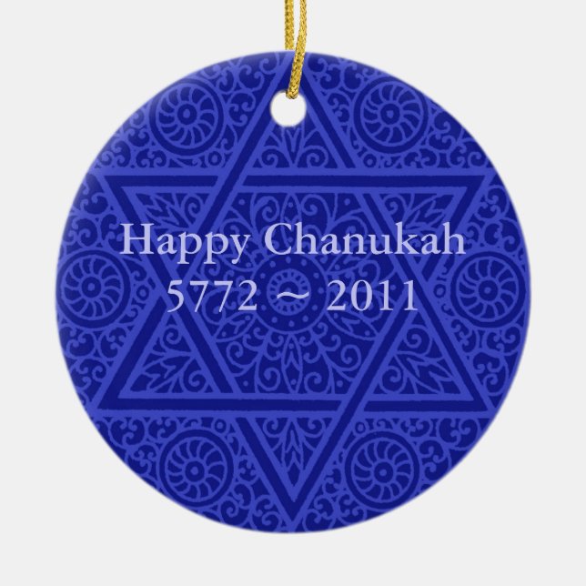 Personalised Chanukah Ornament (Front)
