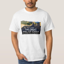 Personalised China Great Wall Commemorative