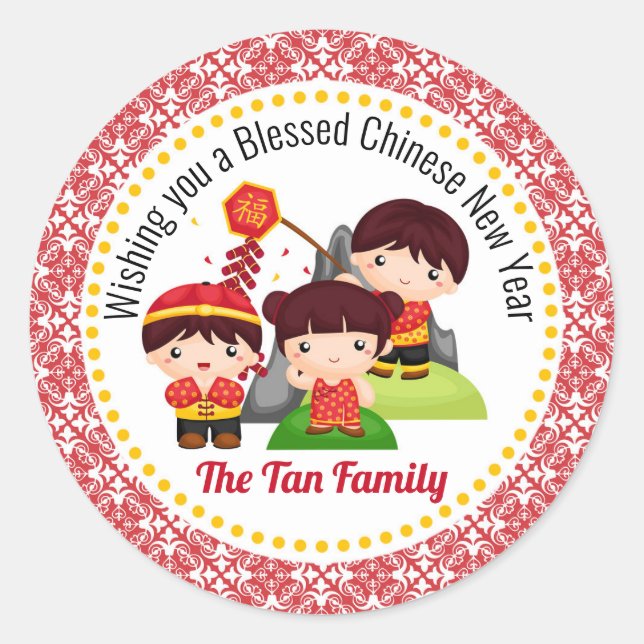 Personalised Chinese New Year (Cute Boy Girl) Classic Round Sticker (Front)