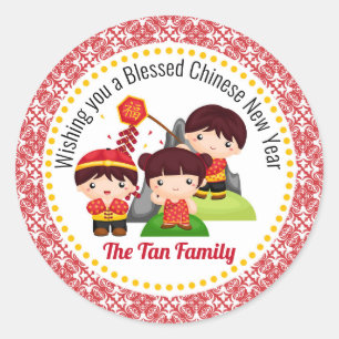 Personalised Chinese New Year (Cute Boy Girl) Classic Round Sticker