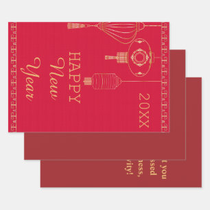 Personalised Chinese new year lantern red and gold Wrapping Paper Sheet