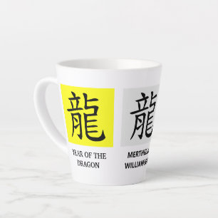 Personalised Chinese New YEAR OF THE DRAGON Latte Mug