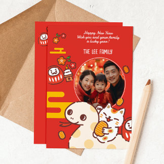 Personalised Chinese New Year Year Of Snake Holiday Card