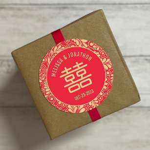 Personalised Chinese Wedding Double Happiness Classic Round Sticker