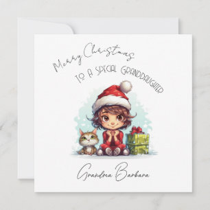 Personalised Christmas Card