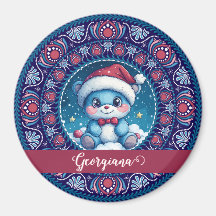 Personalised Christmas Kawaii Bear Dot Mandala