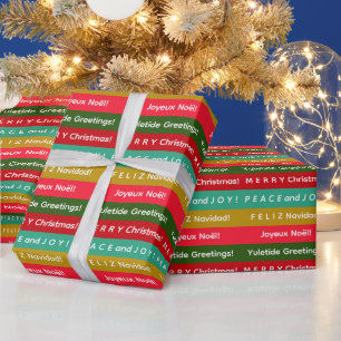 Personalised Christmas Red Green and Gold Stripes Wrapping Paper