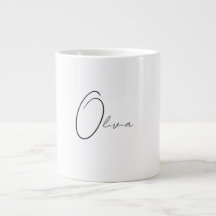 Personalised Classy Simple Elegant Monogram 