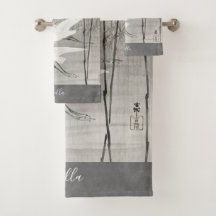 Personalised Coastal Egret Bird Asian Art