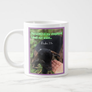 Personalised Coffee Mug With Inspirational Verse