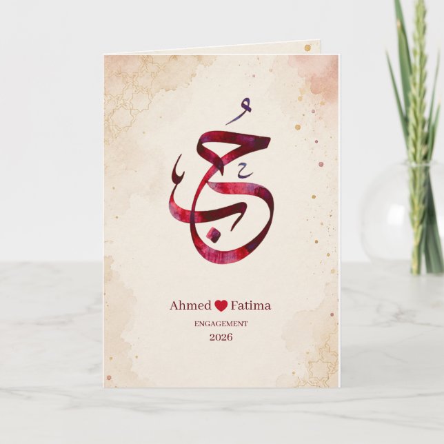 Personalised Couple Names Wedding Gift Card (Front)