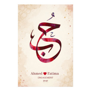 Personalised Couple Names Wedding Gift Photo Print