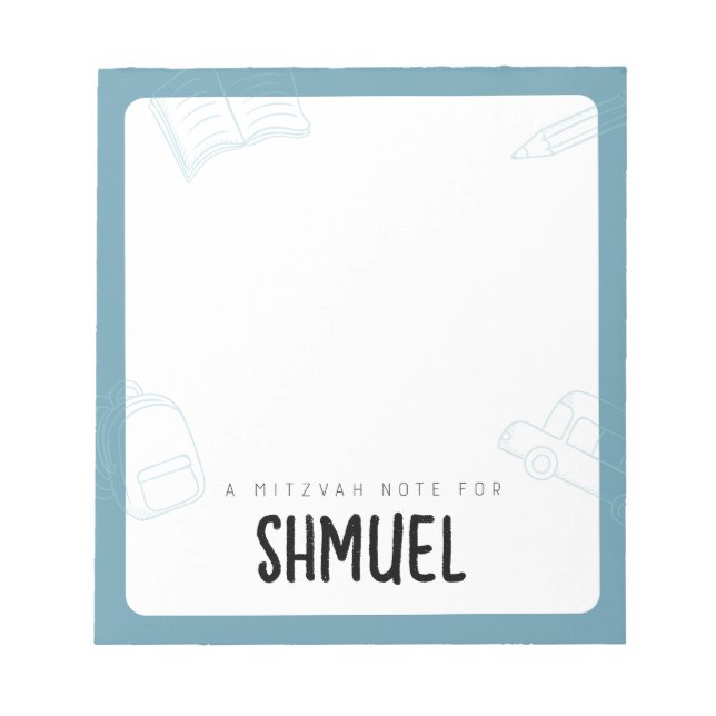 Personalised Custom Mitzvah Notes (Front)