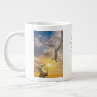 Personalised / Custom The Creation of Chihuahua Large Coffee Mug