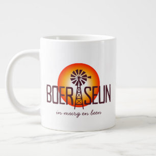 Personalised / Custum BOERSEUN Windpomp Afrikaans Large Coffee Mug
