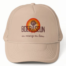 Personalised / Custum BOERSEUN Windpomp Afrikaans 