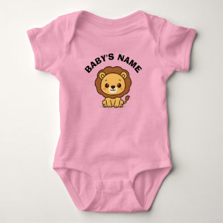 Personalised Cute Lion Baby Bodysuit