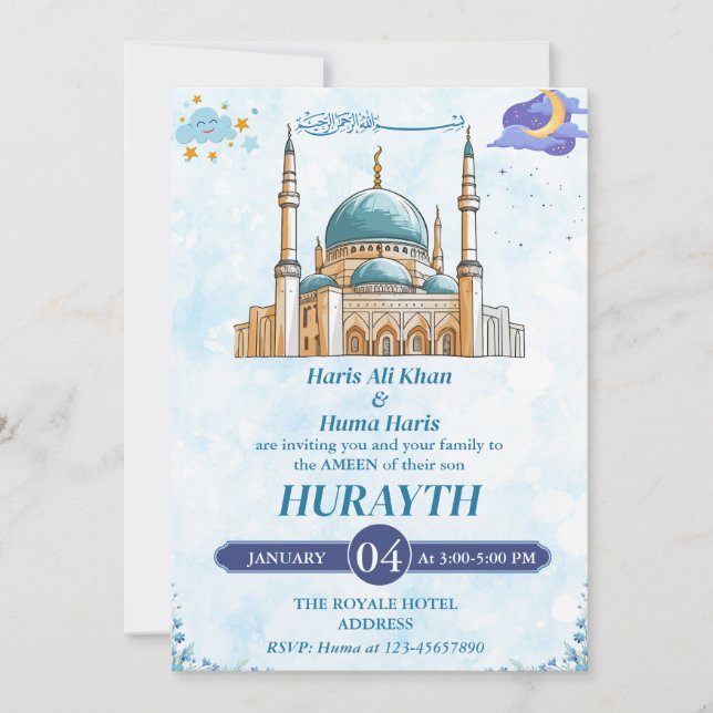 Personalised Cute  Muslim Kid Ameen Invitation  (Front)