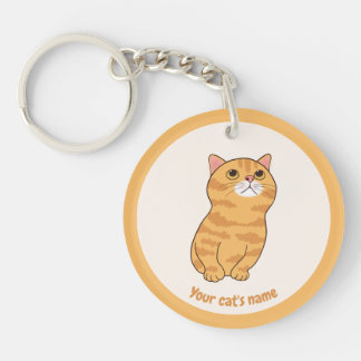 Personalised Cute Orange Cat Lover Keychain