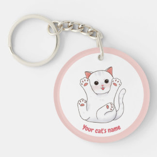 Personalised Cute White Cat Lover Keychain