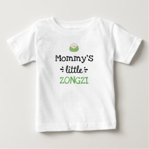 Personalised Design   [Any Text's] Little Zongzi Baby T-Shirt