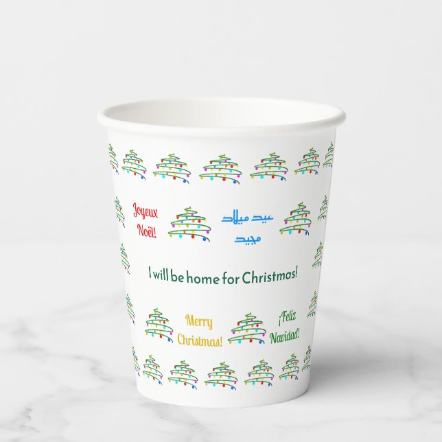 Personalised Diverse Merry Christmas Wish & Tree Paper Cups (Back)