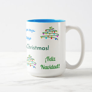 Personalised Diverse Merry Christmas Wish & Tree Two-Tone Coffee Mug