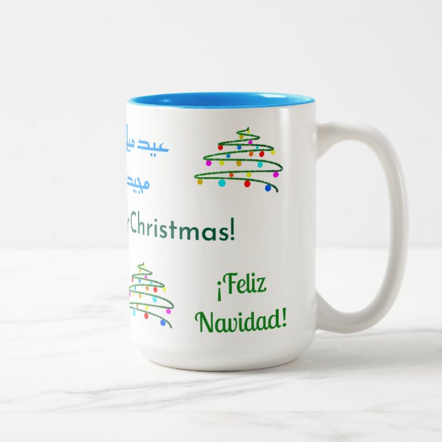 Personalised Diverse Merry Christmas Wish & Tree Two-Tone Coffee Mug (Right)