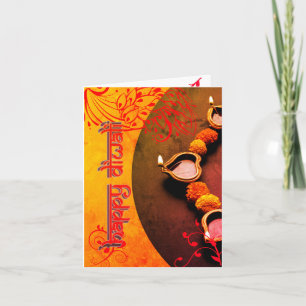 personalised Diwali greeting  Card