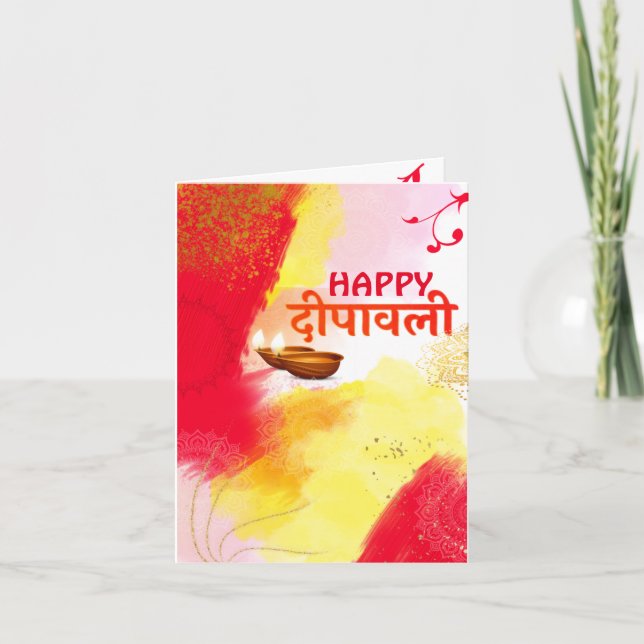 personalised Diwali greeting Marathi Card (Front)