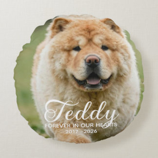 Personalised Dog Memorial Pet Loss Round Cushion