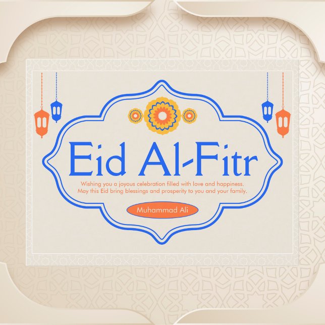 Personalised Eid Al-Fitr Celebration Postcard (Creator Uploaded)