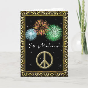 Personalised Eid Greetings Card