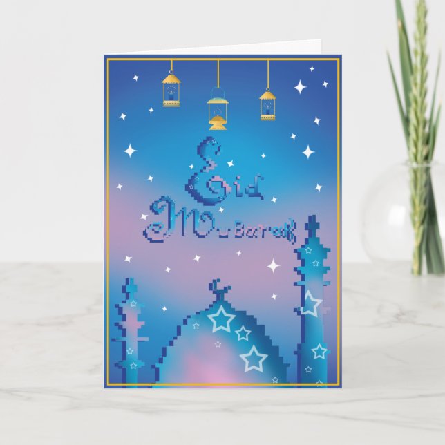 Personalised Eid Mubarak Card (Front)