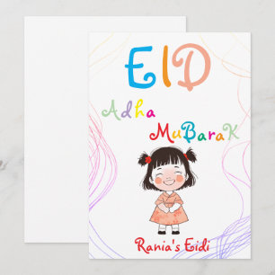 Personalised Eid Mubarak/Eid Greeting For Kids  Invitation