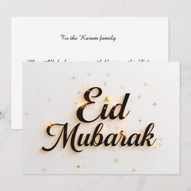 Personalised Eid Mubarak Elegant Greeting card (Front/Back)