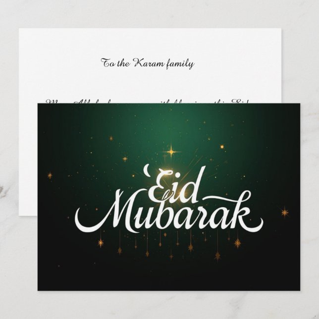 Personalised Eid Mubarak Elegant Greeting card (Front/Back)