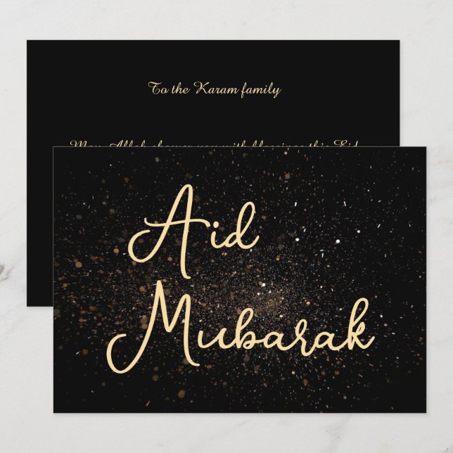 Personalised Eid Mubarak Elegant Greeting card (Front/Back)