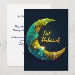 Personalised Eid Mubarak  Holiday Card