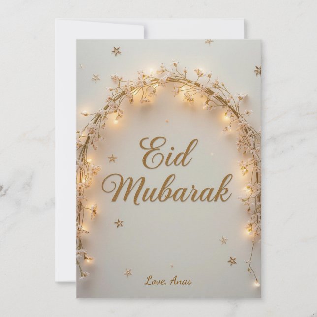 Personalised Eid Mubarak  Holiday Card (Front)
