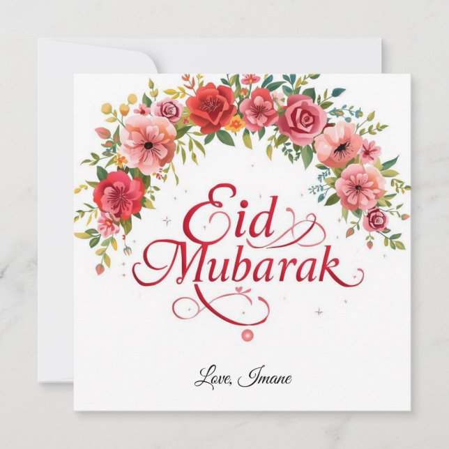 Personalised Eid Mubarak Modern Card (Front)