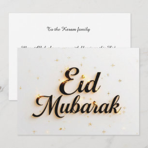 Personalised Eid Mubarak Modern Greeting card